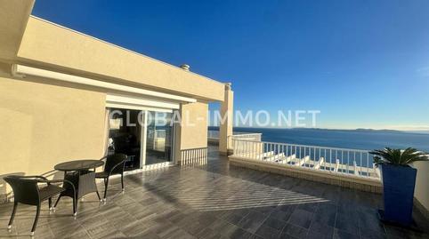 Foto 4 de Apartament en venda a Carrer de la Pujada del Puig Rom, Almadrava - Canyelles - Puig-Rom, Girona