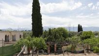 Garden of Country house for sale in Albolote  with Heating, Private garden and Terrace