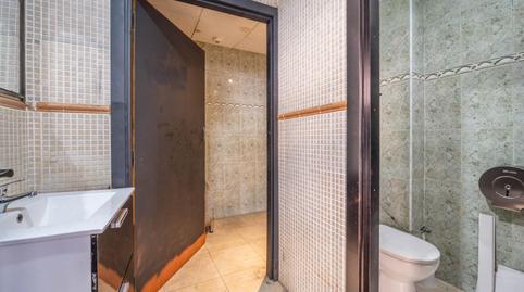 Photo 5 of Premises for rent in Maracena, Granada