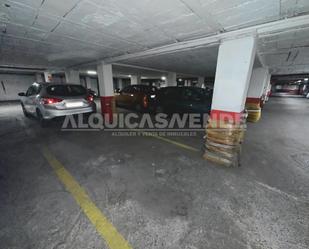 Aparcament de Garatge en venda en  Sevilla Capital