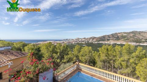 Photo 2 of House or chalet for sale in Velilla - Velilla Taramay, Granada