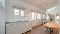 Exterior view of Flat for sale in  Madrid Capital  with Air Conditioner and Heating