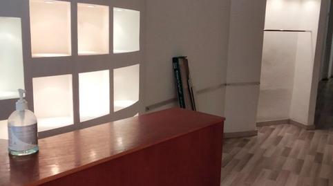 Photo 2 of Premises to rent in Carrer D'argentona, 16, Centre, Mataró