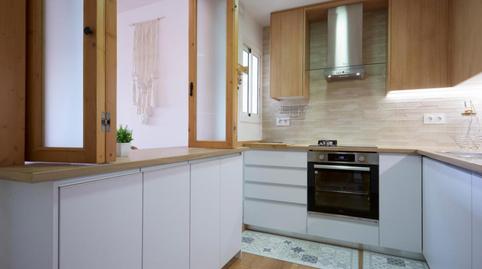 Foto 3 de Apartamento de alquiler en El Congrés i els Indians,  Barcelona Capital