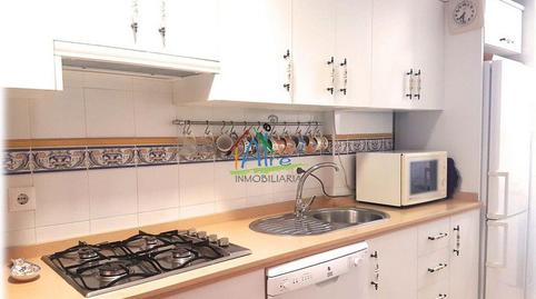 Photo 5 of Flat for sale in Residencial Caño Guerrero, Caño Guerrero, Almonte