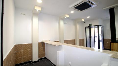 Photo 2 of Premises to rent in Valdepasillas - La Paz - Huerta Rosales, Badajoz