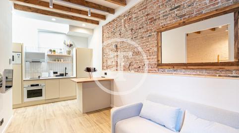 Photo 2 of Flat to rent in C. de Sant Cugat del Vallès, La Salut, Barcelona