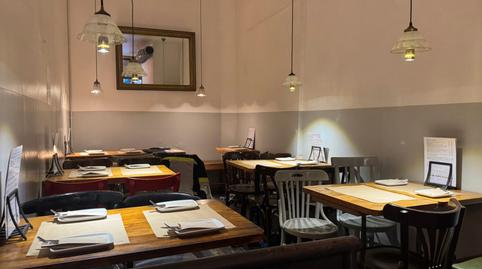 Foto 2 von Geschaftsraum zur ubertragung in Justicia - Chueca,  Madrid Capital