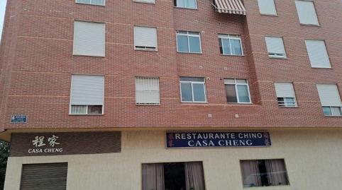 Foto 2 de Pis en venda a Avenida Avenida Pintor Pedro Cano, 1, El Palmar,  Murcia Capital