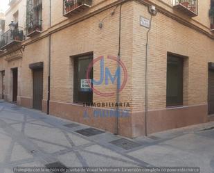 Vista exterior de Oficina en venda en Antequera amb Aire condicionat