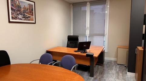 Foto 5 de Oficina en venda a Antonio Maria Labaien Kalea, Amara, Gipuzkoa