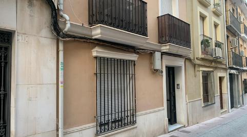 Photo 5 of Flat for sale in Centro, Lucena