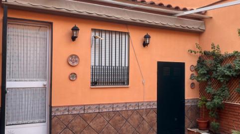 Photo 3 of Single-family semi-detached for sale in Ciudad Jardín - Zoco, Córdoba