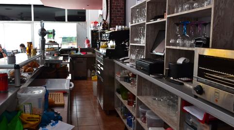 Photo 4 of Premises to transfer in Calle del Arzobispo Morcillo, 21, Ruiseñores, Zaragoza