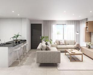 Sala d'estar de Casa o xalet en venda en  Murcia Capital