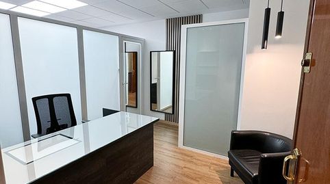 Photo 4 of Office for sale in Ibaigane Kalea, Las Arenas, Getxo