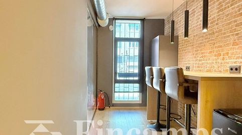 Foto 4 von Büro zur Miete in Calle Durán I Sors, 4, Centre, Sabadell
