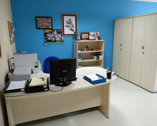 Office to rent in Bormujos  with Air Conditioner, Heating and Furnished