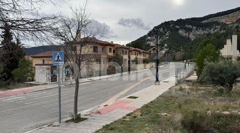 Foto 5 von Gebäude zum Verkauf in Carrer Cavall Bernat, Zona Nord, Alcoy / Alcoi