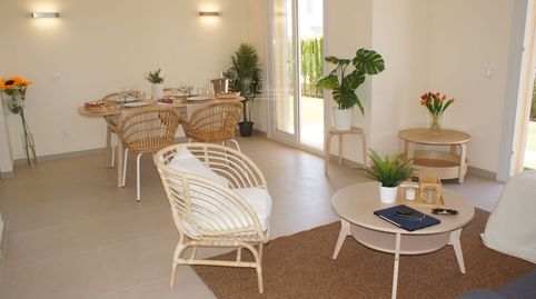 Foto 5 de Casa o chalet en venta en N/a, Zona Rústica - Interior, Campos