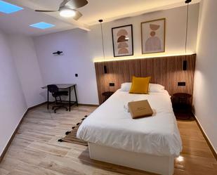 Flat to share in Diagonal - Colomeres