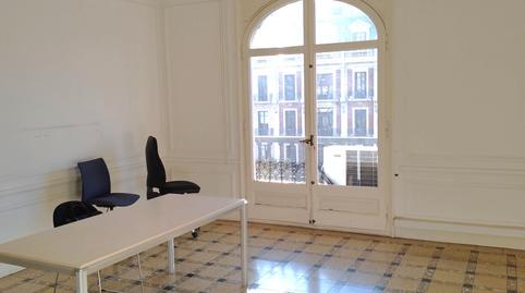 Foto 2 de Piso en venta en Avinguda Diagonal, Sant Gervasi- Galvany,  Barcelona Capital