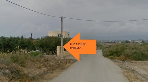 Foto 4 de Finca rústica en venda a N/a, -1, Puerto de Garrucha, Almería