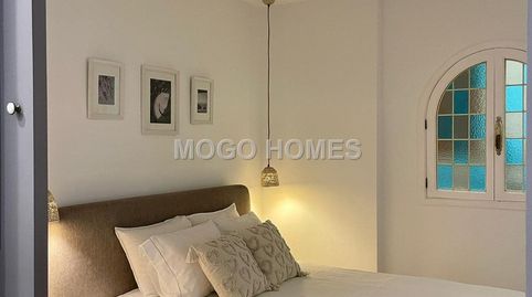 Photo 3 of Flat for rent in Born, Sant Nicolau, Palma de Mallorca