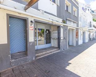 Exterior view of Premises to rent in Maó