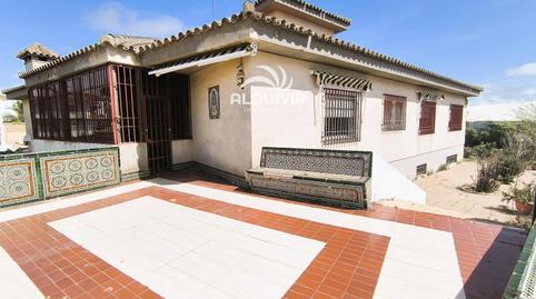 Photo 3 of House or chalet for sale in Sector C, Centro - Torre de la Higuera, Huelva