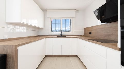 Foto 4 de Casa adosada en venta en Calle Alemania, Almayate, Vélez-Málaga