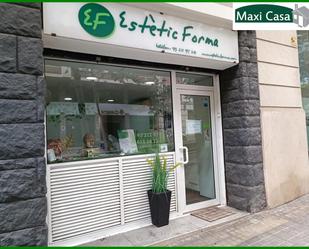 Premises for sale in  Barcelona Capital  with Air Conditioner