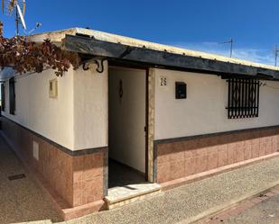 Exterior view of Single-family semi-detached to rent in Guadix