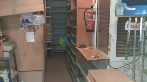 Photo 5 of Premises for sale in La Plata, Sevilla