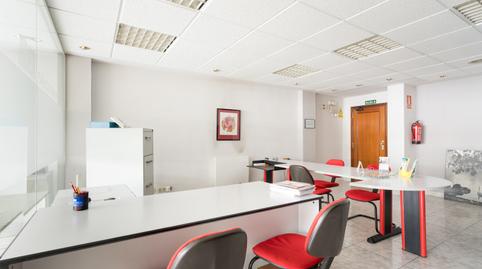Photo 3 of Office to rent in Oviedo - Cl Gonzalez Besada, 9, Auditorio - Seminario - Parque de Invierno, Asturias