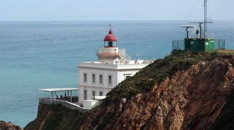 Foto 4 de Casa o chalet en venta en Jove, Gijón