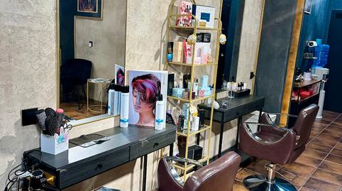 Photo 5 of Premises for transfer in Carrer del Mercat, Sant Andreu de Palomar,  Barcelona Capital