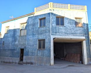 Vista exterior de Finca rústica en venda en Salas Altas amb Terrassa