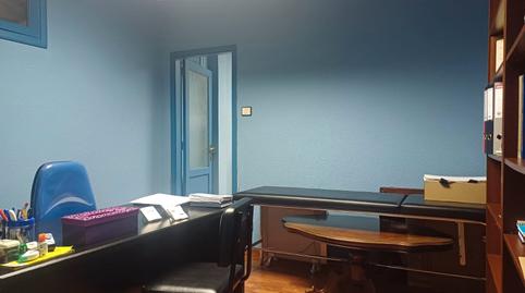 Foto 5 de Oficina en venta en Avenida Juan XXIII, 7, Arenales - Lugo - Avda. Marítima, Las Palmas de Gran Canaria