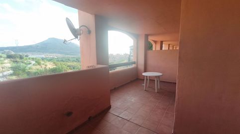 Foto 2 von Wohnung zur Miete in Medina Elvira, Atarfe, Granada