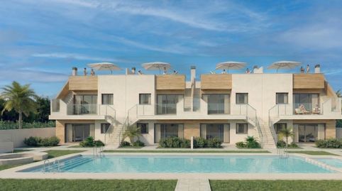 Foto 2 de Piso en venta en Avenida de Balsicas, 2, San Javier ciudad, Murcia