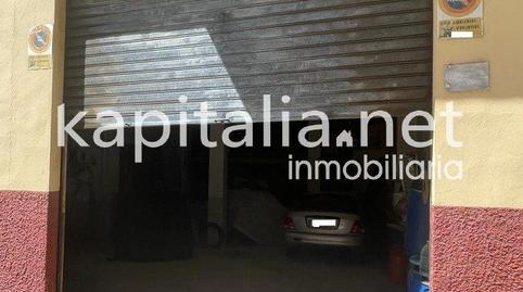 Foto 4 von Geschaftsraum zum Verkauf in El Pilar, Ontinyent