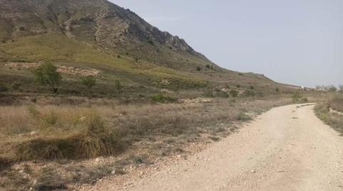 Photo 3 of Residential for sale in Paraje Cabezo Redondo, 14, La Paca, Murcia