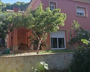 Jardí de Casa o xalet en venda en Chiclana de la Frontera amb Terrassa, Traster i Piscina