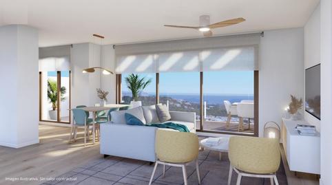 Photo 5 of Country house for sale in N/a, -1, Montebello - Nou Espai, Alicante