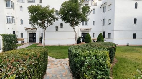 Piso en venta en Calle Egeo 54, Sucina, Campo de Murcia