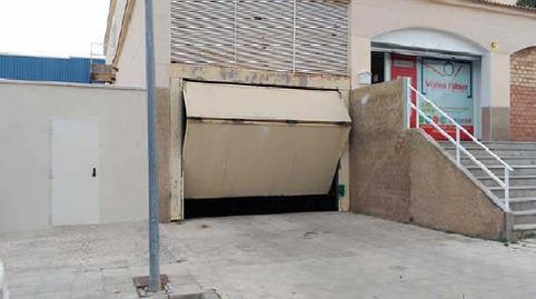 Photo 3 of Premises for sale in Seneca, 1, Valencina de la Concepción, Sevilla