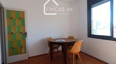 Foto 3 de Piso de alquiler en Conca de Tremp, El Carmel, Barcelona