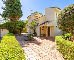 Casa o xalet en venda a La Carolina - Guadalpín