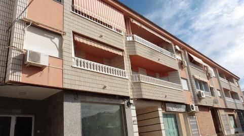 Photo 4 of Box room for sale in  Ex Vpo Trastero 3 - C Belen, 12 - Sot 1 (san Pedr, San Pedro del Pinatar ciudad, San Pedro del Pinatar